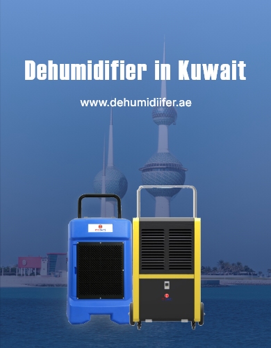 Dehumidifier in Kuwait.png